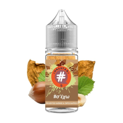 Hashtag Flavor Shot Σ έχω 6/30ml